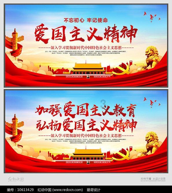 【杨屾】骨科杨屾医生:颈椎病的表现是什么?