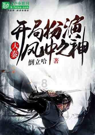 《碧海黑帆》2月8日开放测试：支持跨平台玩！